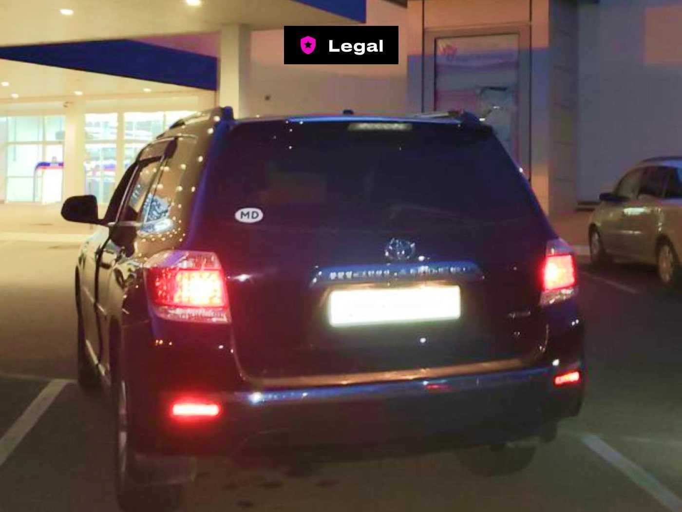 Alite Nanofilm for Czech Moto license plates - Symbol "E" - Alite