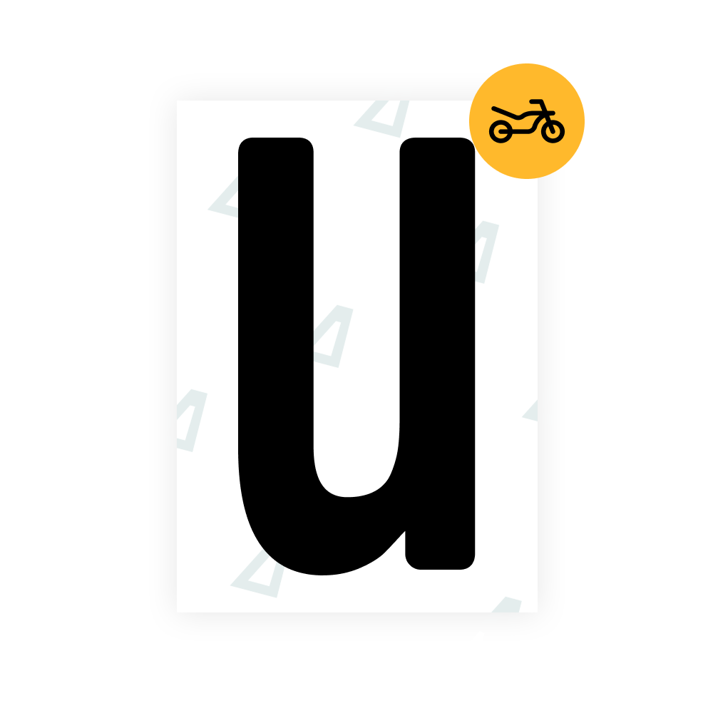 ウルグアイのバイクナンバープレート用 Alite ナノフィルム - シンボル「U」