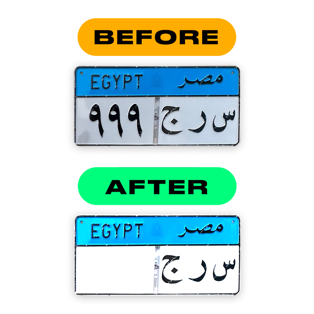Alite Nanofilm for Egypt license plates - Symbol "٦"
