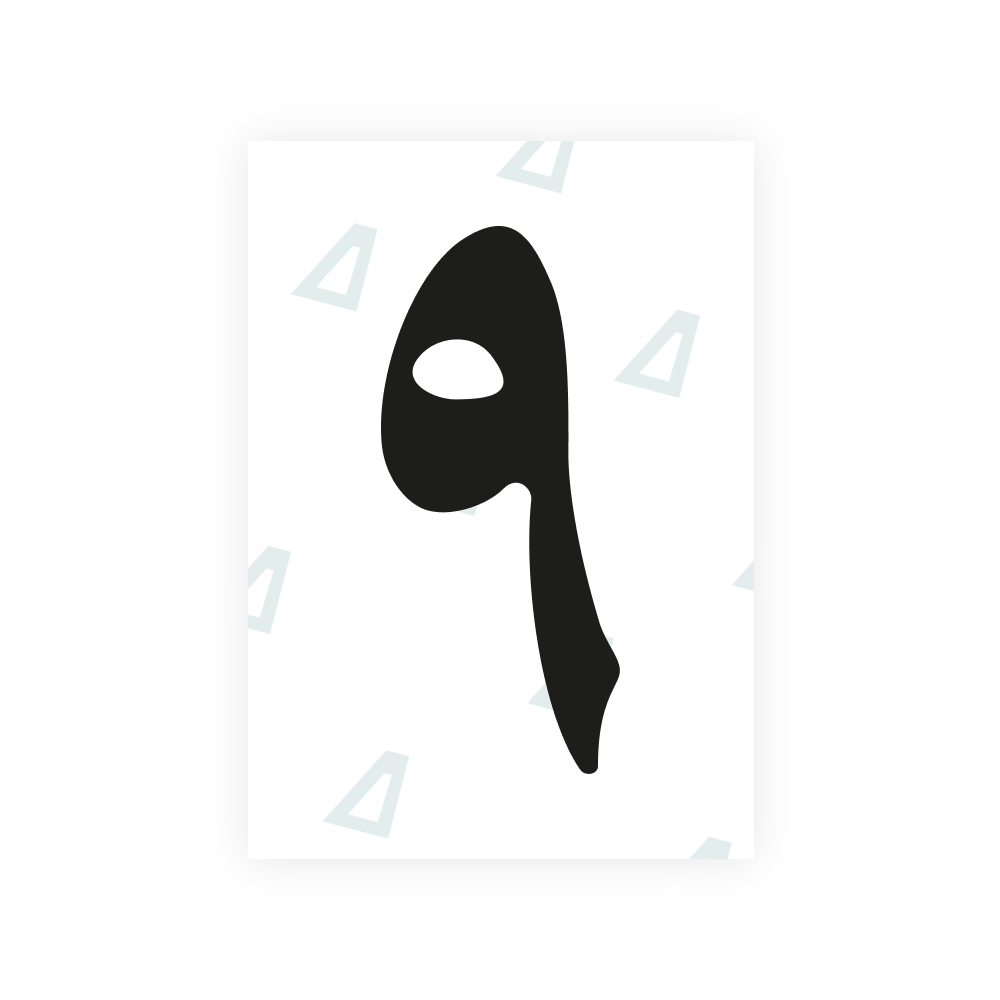 Alite Nanofilm for Egypt license plates - Symbol "٩"