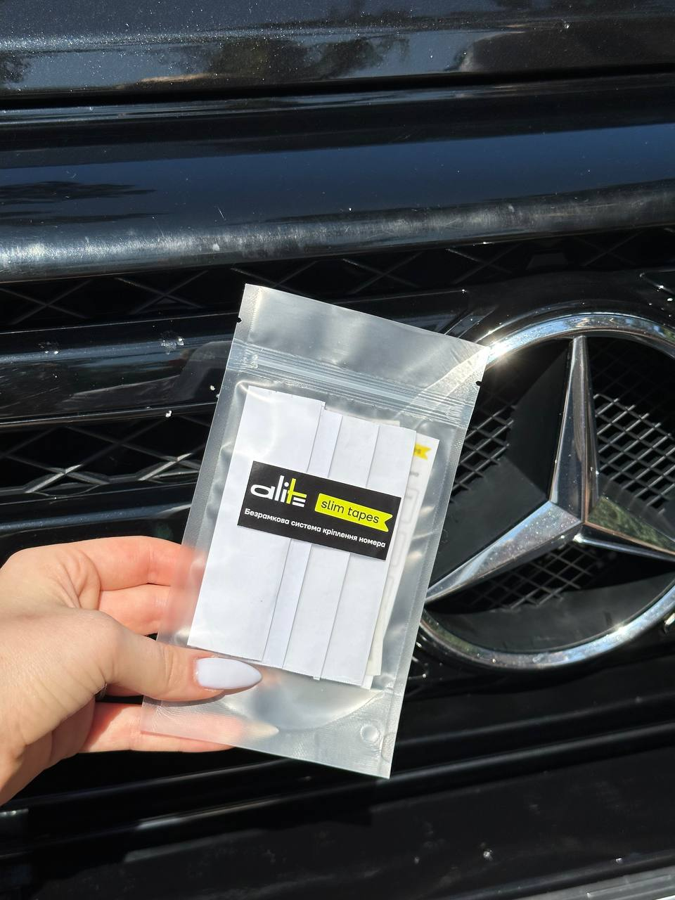 anti radar sticker number plate