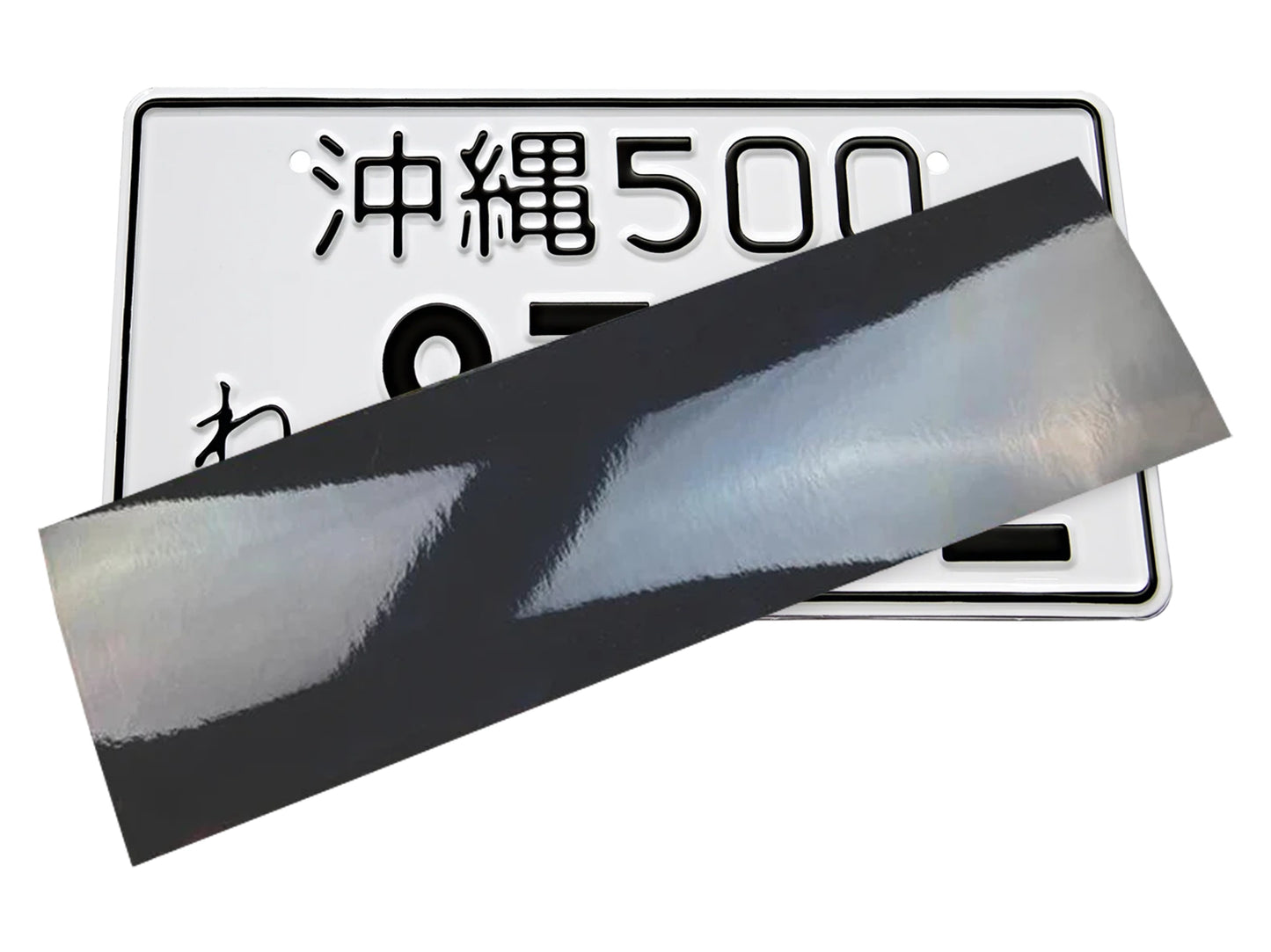 Alite Nanofilm - For 1 license plates (Japan version)