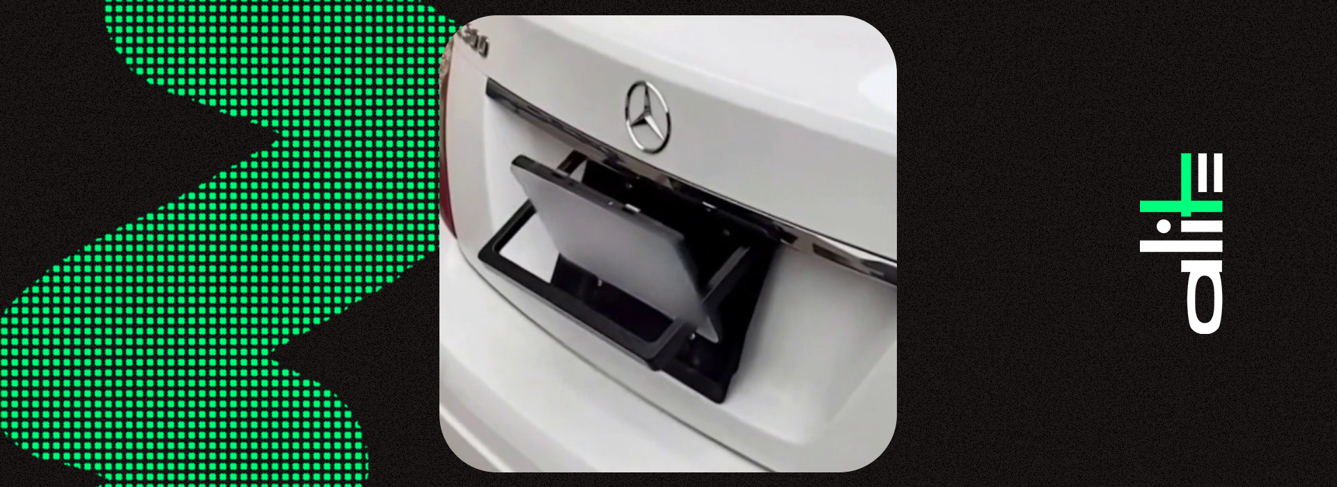 Plaque d'immatriculation retournée