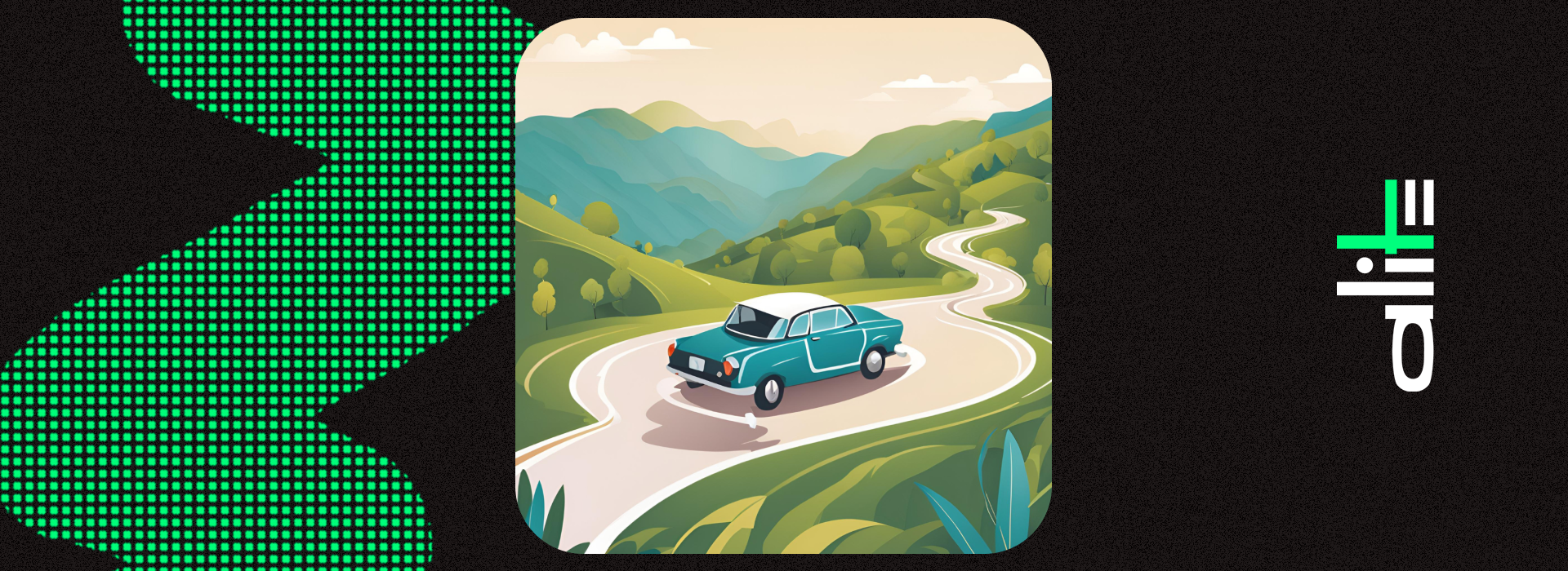 道路での安全のヒント