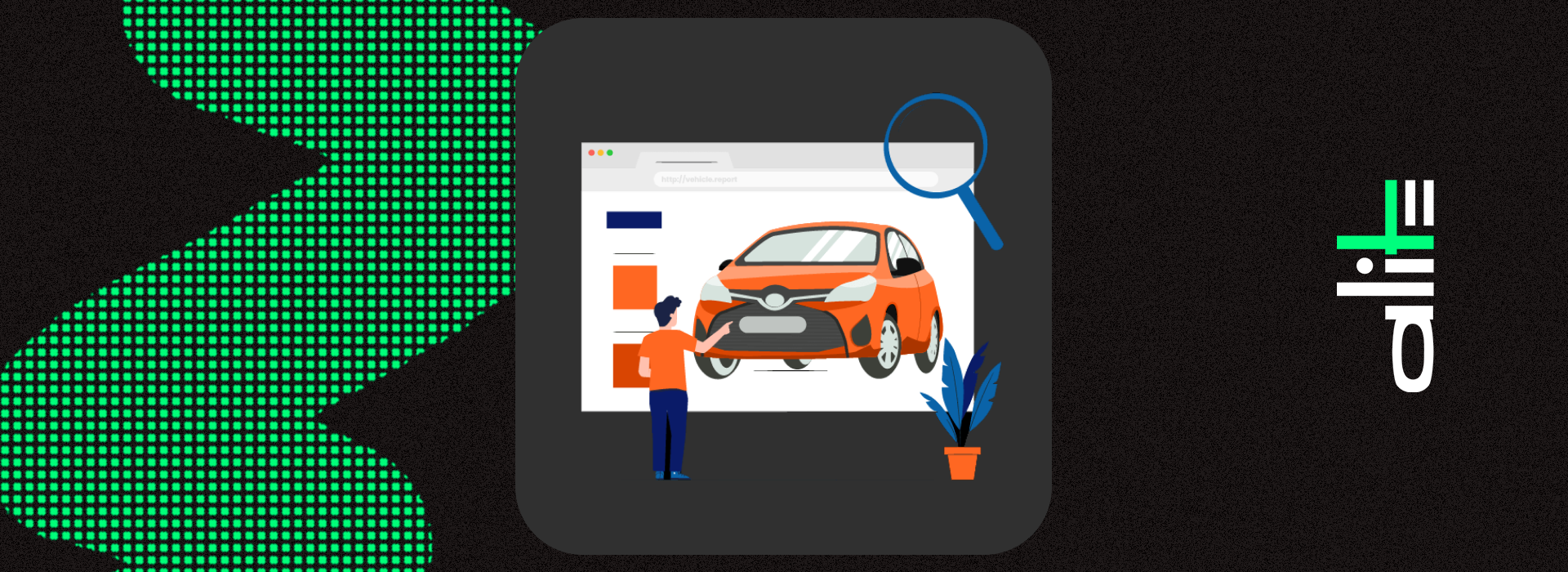 Recherche de voiture par numéro d'immatriculation