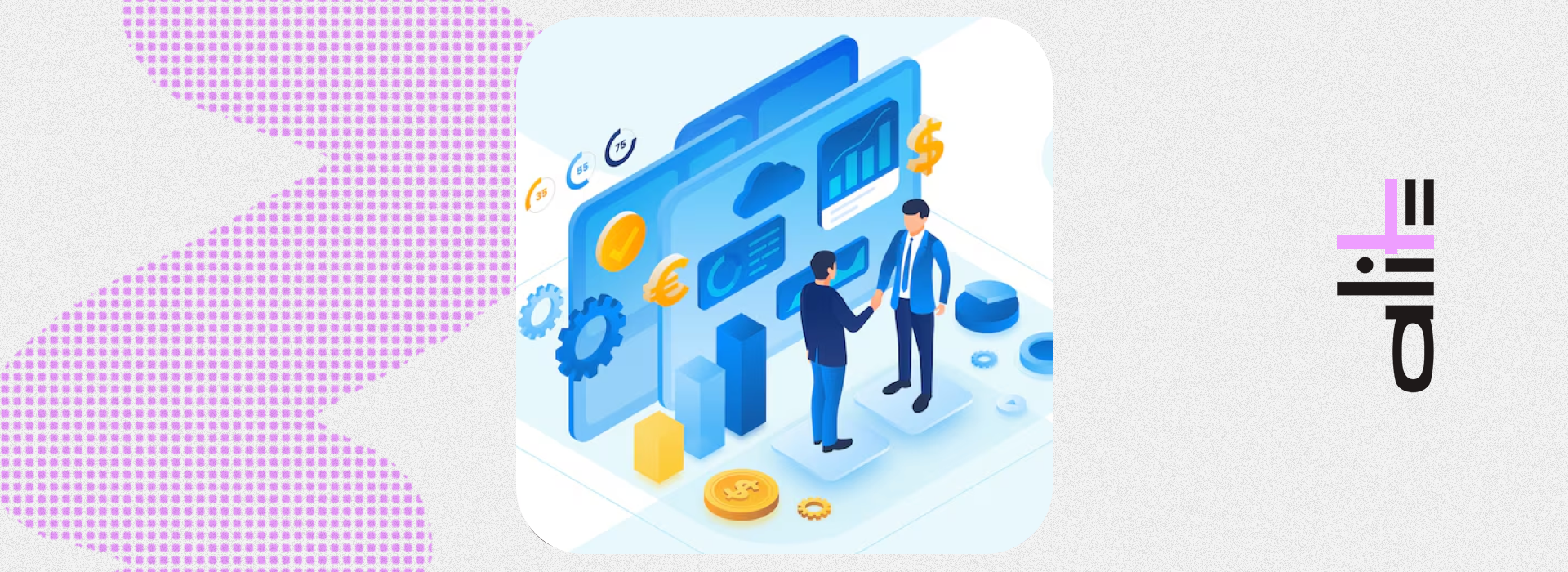 What is B2B (business-to-business)?