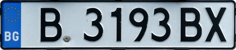 Bulgaria 1992
