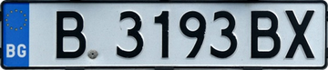 Bulgaria 1992