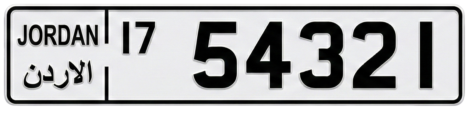 Jordan Standard-2007