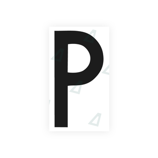 Alite Nanofilm for rear Italy license plates - Symbol "P" - Alite
