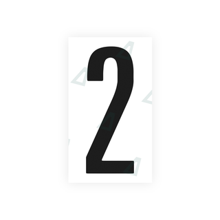 Alite Nanofilm for US (Ohio 2021) license plates - Symbol "3" - Alite