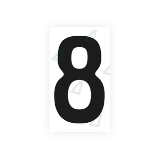 Alite Nanofilm for Uruguay license plates - Symbol "8" - Alite