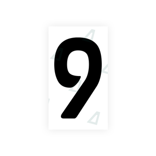 Alite Nanofilm for Bosnia license plates - Symbol "9" - Alite