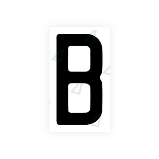 Alite Nanofilm for front Switzerland license plates - Symbol "B" - Alite