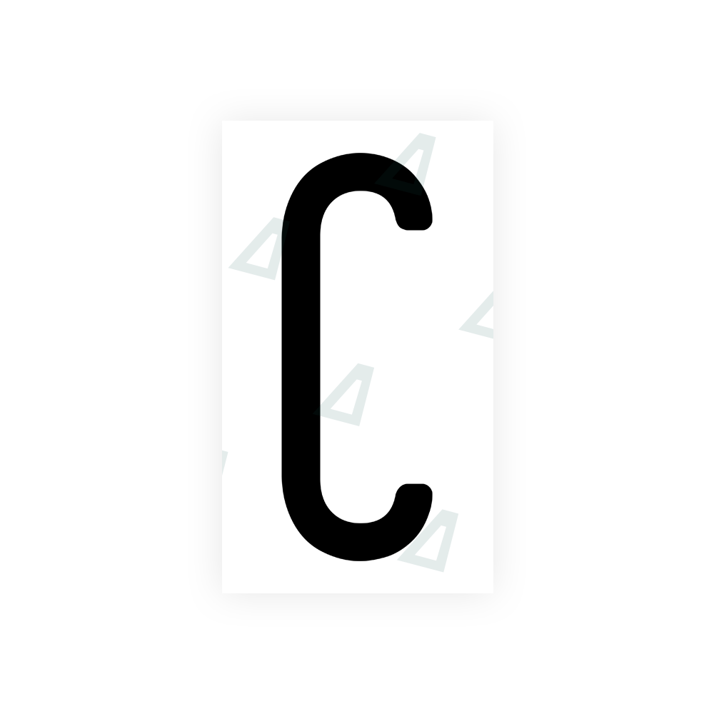Alite Nanofilm for US (Wisconsin) license plates - Symbol "C" - Alite