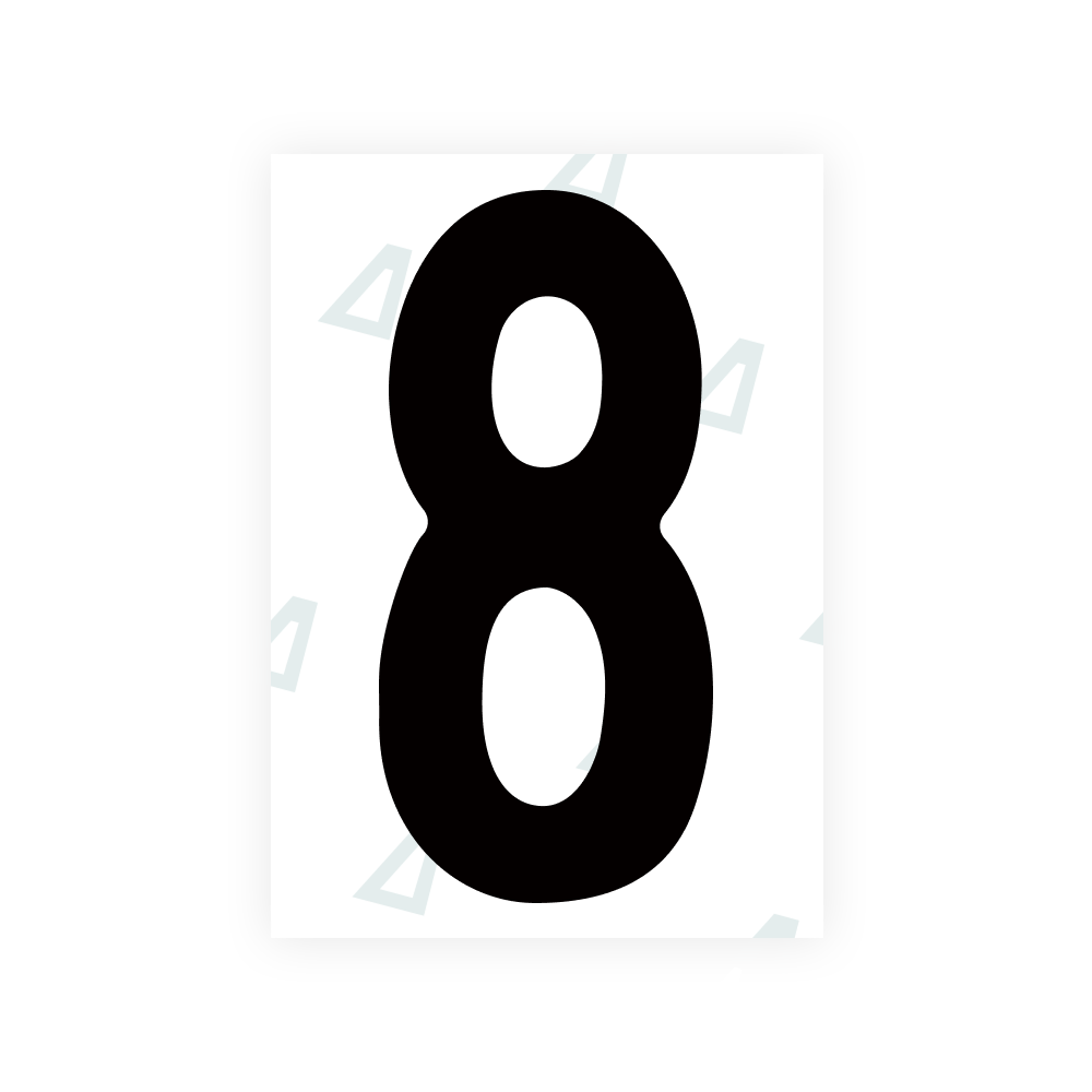 Alite Nanofilm for Dubai (Standard) number plates - Symbol "8"
