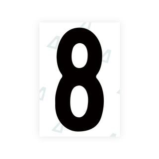 Alite Nanofilm for Dubai (Standard) number plates - Symbol "8"