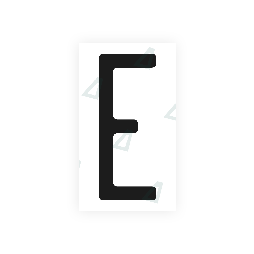 Alite Nanofilm for CA (Ontario) license plates - Symbol "E" - Alite