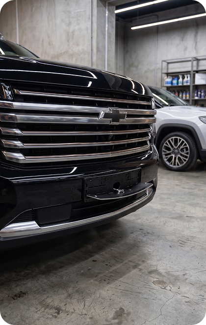 Chevrolet Tahoe