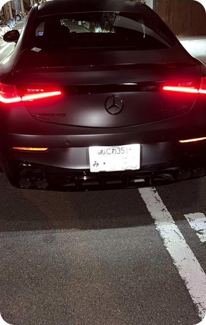 Mercedes CLE53