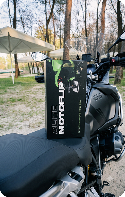 BMW R 1250 GS