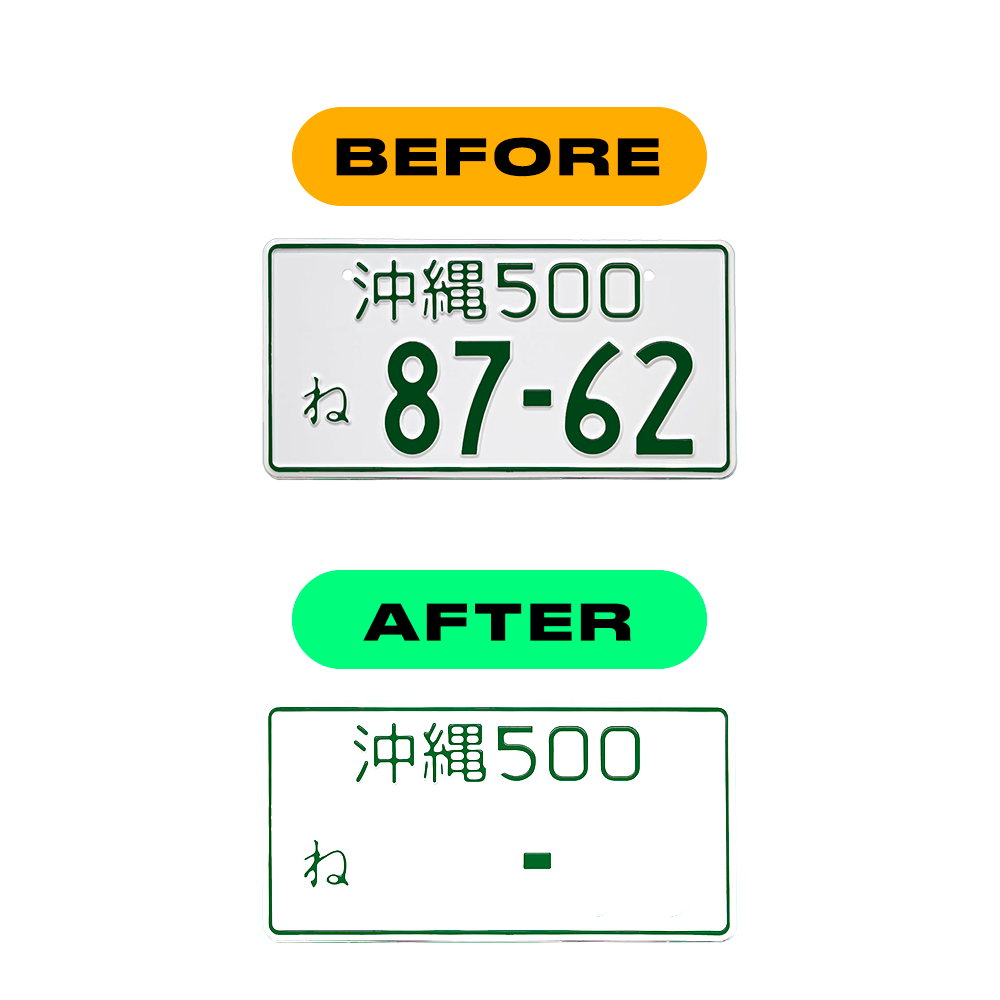 Alite Nanofilm for Japan license plates - Symbol "8"