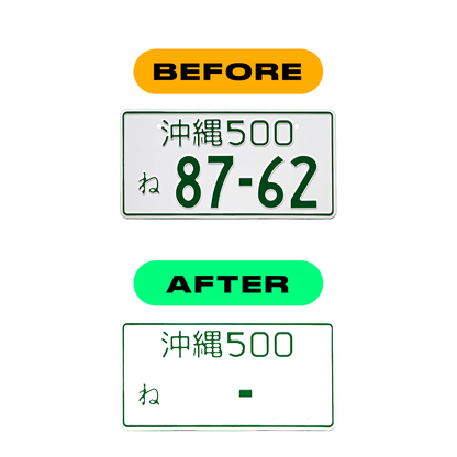 Alite Nanofilm for Japan license plates - Symbol "8"