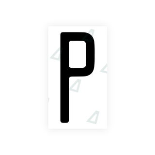 Alite Nanofilm for US (Illinois 2006 - Round) license plates - Symbol "P" - Alite