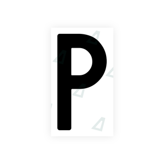 Alite Nanofilm for India license plates - Symbol "P" - Alite