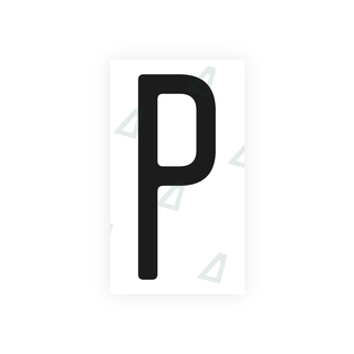 Alite Nanofilm for US (Maryland) license plates - Symbol "P" - Alite