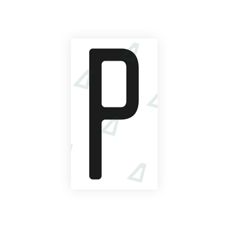 Alite Nanofilm for US (Illinois 2006 - Square) license plates - Symbol "P" - Alite