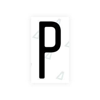 Alite Nanofilm for US (Wisconsin) license plates - Symbol "P" - Alite