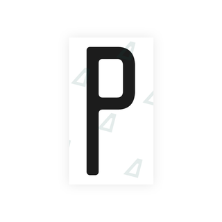 Alite Nanofilm for CA (Ontario) license plates - Symbol "P" - Alite