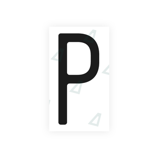 Alite Nanofilm for US (Massachusetts) license plates - Symbol "P" - Alite