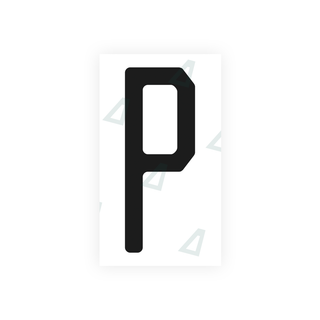 Alite Nanofilm for US (Michigan) license plates - Symbol "P" - Alite