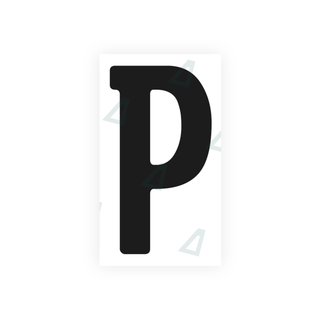Alite Nanofilm for Germany (standard) license plates - Symbol "P" - Alite