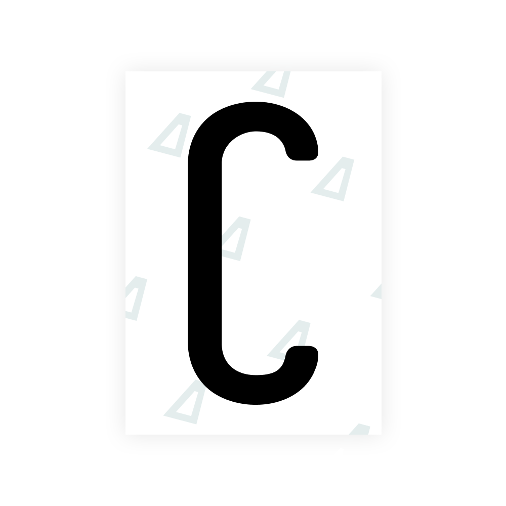 Alite Nanofilm for US (Rhode Island - Embossed) license plates - Symbol "C"