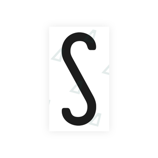 Alite Nanofilm for US (Maryland) license plates - Symbol "S" - Alite
