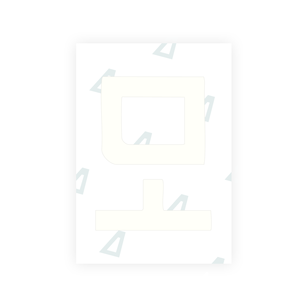 Alite Nanofilm for South Korea license plates - Symbol "D"