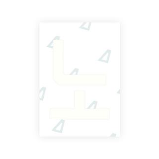 Alite Nanofilm for South Korea license plates - Symbol "E"