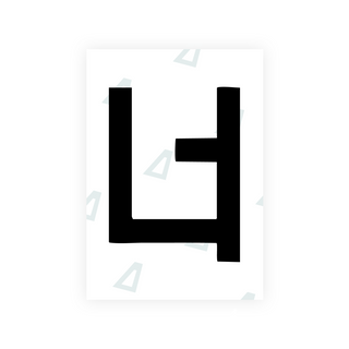 Alite Nanofilm for South Korea license plates - Symbol "F"