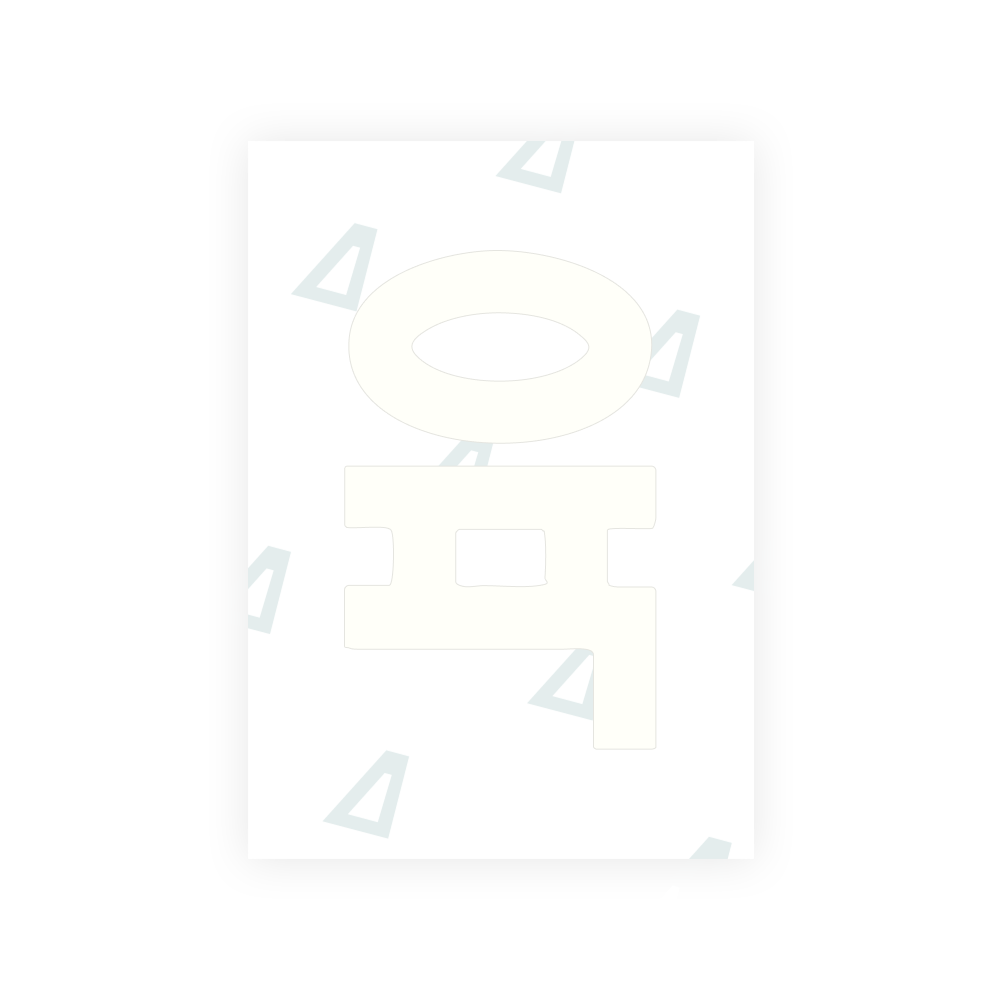 Alite Nanofilm for South Korea license plates - Symbol "I"