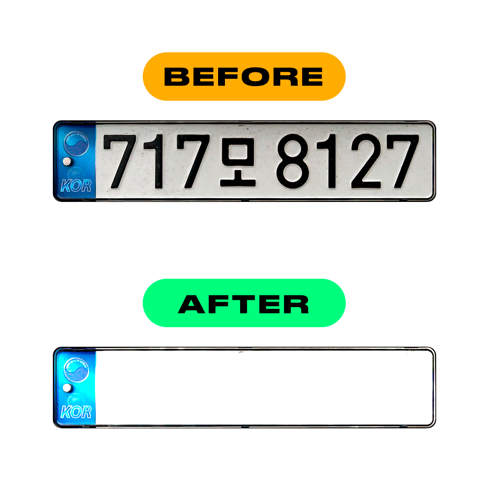 Alite Nanofilm for South Korea license plates - Symbol "2"