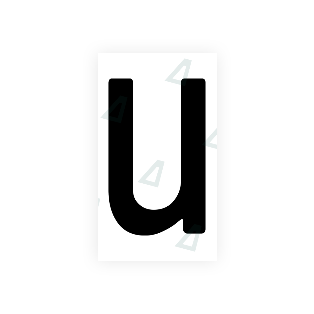 Alite Nanofilm for Uzbekistan number plates - Symbol "U" - Alite