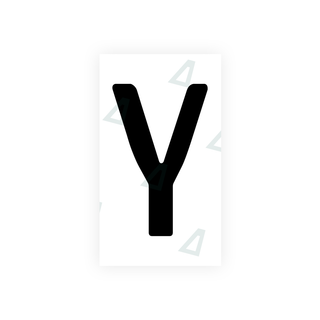 Alite Nanofilm for Uzbekistan number plates - Symbol "Y" - Alite