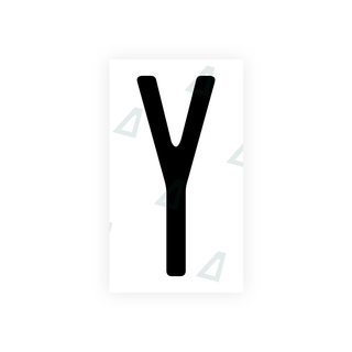 Alite Nanofilm for US (Wisconsin) license plates - Symbol "Y" - Alite