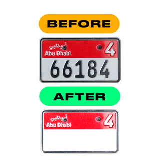 Alite Nanofilm for Abu Dhabi (Square) number plates - Symbol "4"