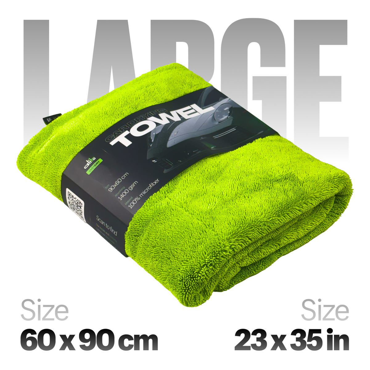 Alite Overdry Car Drying Towel - Large - Alite with ❤️